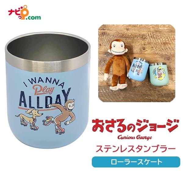 ̃W[W XeX^u[ [[XP[g ۉ ۗ LIC-0294 jRbg