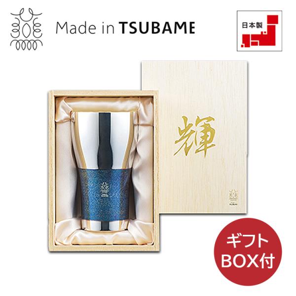 O P rA^u[ Ô 22035-04 KG-04