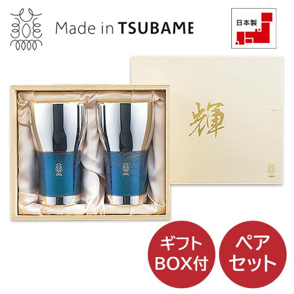 O P rA^u[ Ô 2pcZbg 22035-05 KG-06