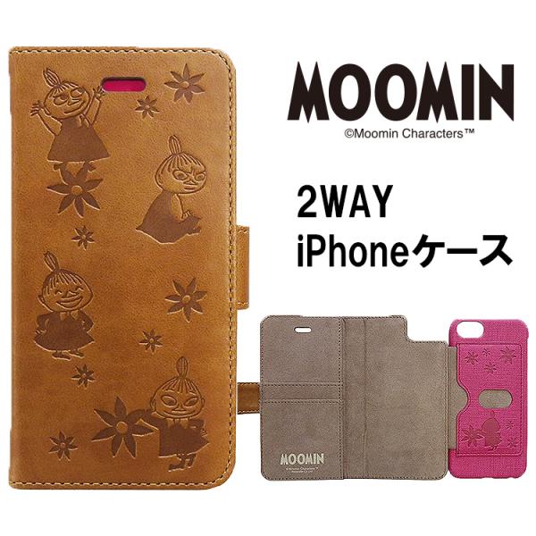 navi-p-com-online_10009458-195