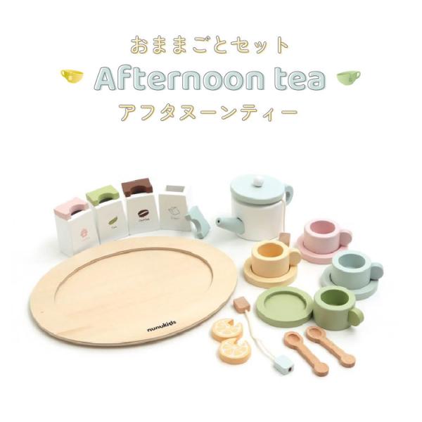 At^k[eB[ Zbg ܂܂ At^k[eB[ V  6941142 GtI[C^[iVi