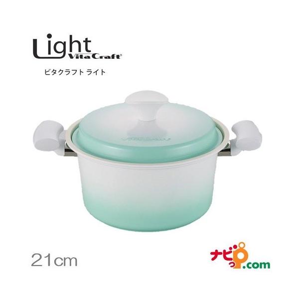 r^Ntg Cg   21cm O[ 1007 Vita Craft Light y IHΉ