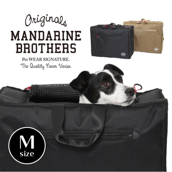 マンダリンブラザーズ ブリクストンキャリーバックパック ワイド М MANDARINE BROTHERS マンダリンブラザーズ キャリーバッグ
