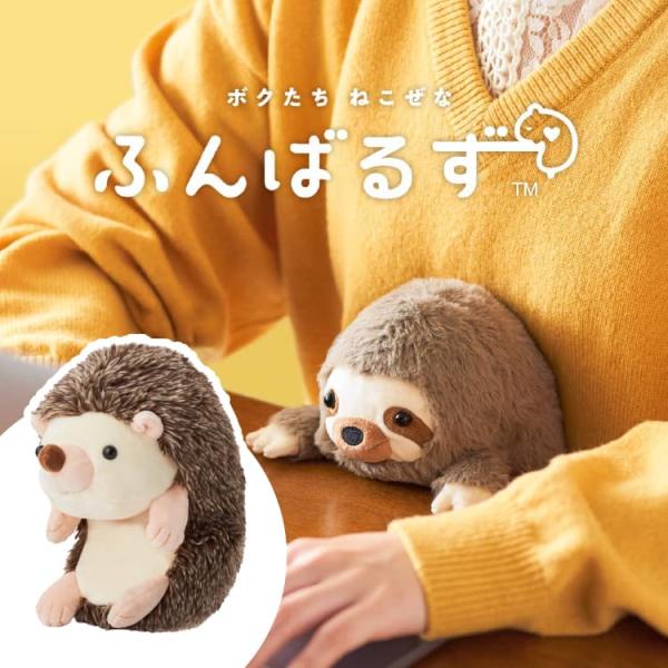 ぬいぐるみ 猫背 姿勢 矯正 サポート ふんばるず Lサイズ 姿勢改善 ボディーケア 健康グッズ ビジネス デスクワーク 勉強 ゆるかわ かわいい