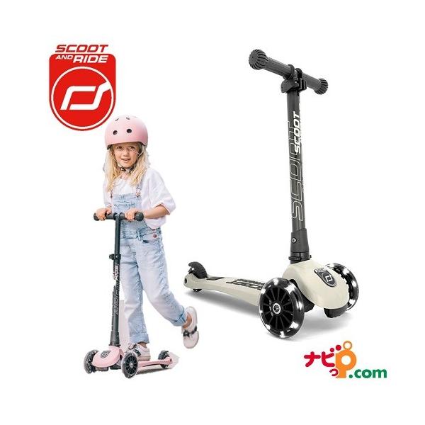 スクートアンドライド ハイウェイキック3 LED SCOOT AND RIDE