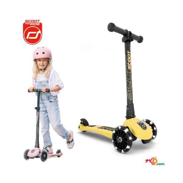 予約販売 キックスケーター 3輪 大人 ハイウェイキック5 子供 スクートアンドライド 子供用 即納 折りたたみ 折り畳み 5歳 遊具 キッズ こども 子ども 大人用 キックボード Williamsav Com