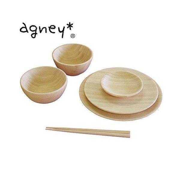agney* お食い初め 6点セット 国産 天然竹製 食洗機対応 ノーマルタイプ NC-001DS 食器セット ベビー食器 子供用食器 ギフト プレゼント お食い初め 出産祝い 内祝い 誕生日祝い
