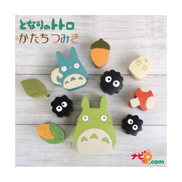 navi-p-com-online_184865