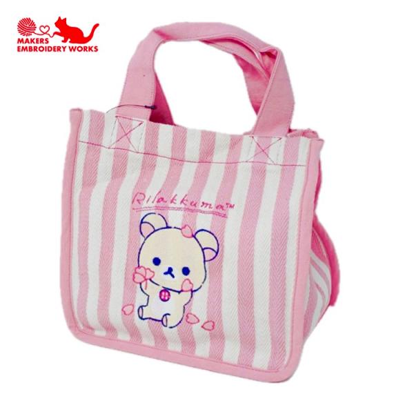 リラックマ コリラックマ 刺繍 ボックストート MAR-036 トートバッグ