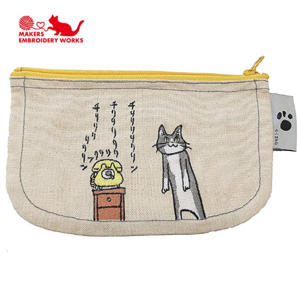 仕事猫 電話猫 刺繍ポーチ チリリリリ MAC-004 小物入れ ペンケース