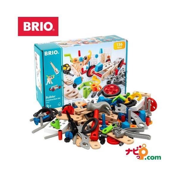 uI BRIO ؂̂ r_[RXgNVZbg 34587