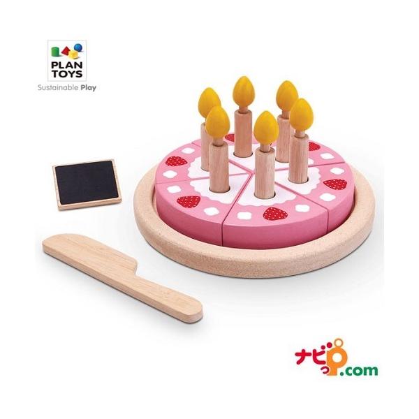 ままごと 木製 ケーキの人気商品・通販・価格比較 - 価格.com