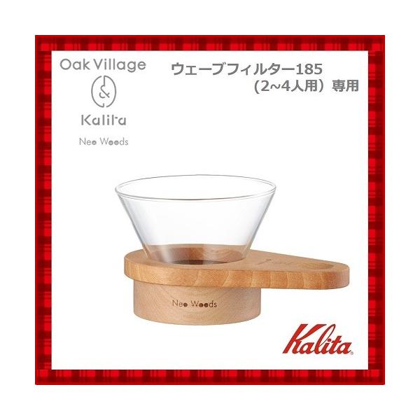 J^ Kalita R[q[ hbp[z_[ WDG-185 ^ I[NBbW 44308