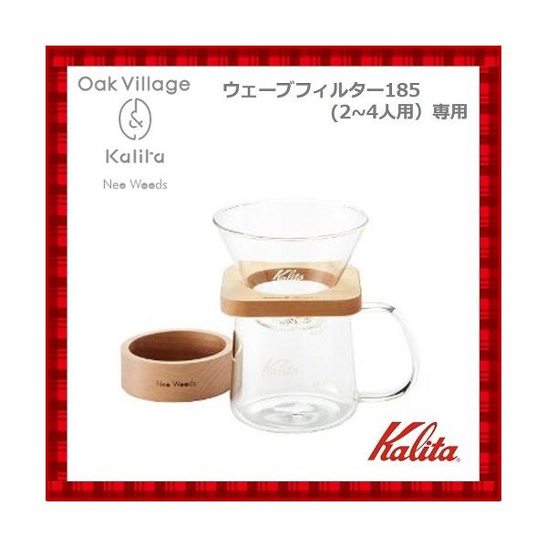 J^ Kalita R[q[ hbp[z_[WO400̃Zbg WDG-185 p^Zbg I[NBbW 44315