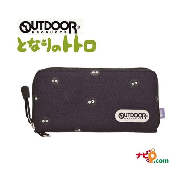 navi-p-com-online_449711 navi-p-com-online_449711