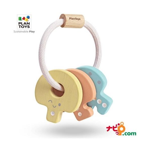 vgC PLANTOYS L[g pXe 5251 ؂̂ mߋ Ԃ KK g xr[ oY Mtg ؐߋ ؐ