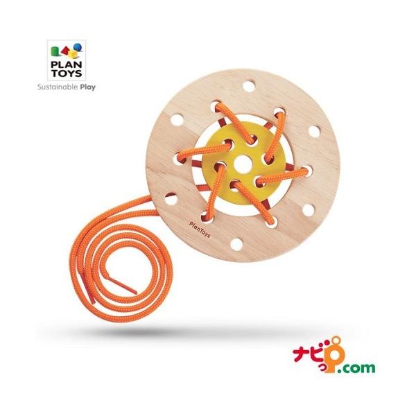 vgC PLANTOYS [VOO 5373 ؂̂ mߋ Ђʂ Rʂ r[Y w^ v[g Mtg ؐߋ