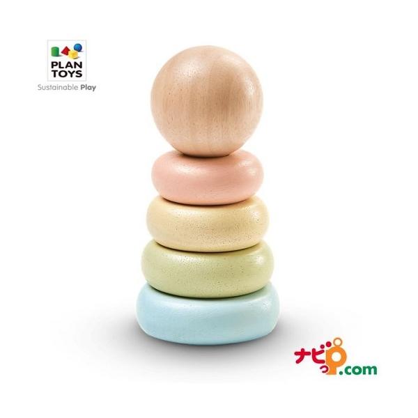 vgC PLANTOYS ͂߂ẴX^bLOO 5380 ؂̂ mߋ Ԃ O c[ xr[ oY Mtg ؐߋ ؐ