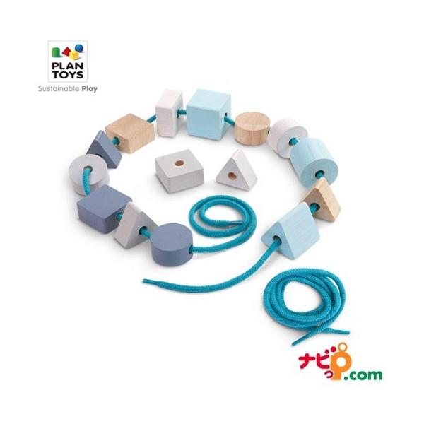 vgC PLANTOYS WI[VOr[Y 5381 ؂̂ mߋ  r[Y Ђʂ Rʂ V wV w^ v[g Mtg ؐߋ