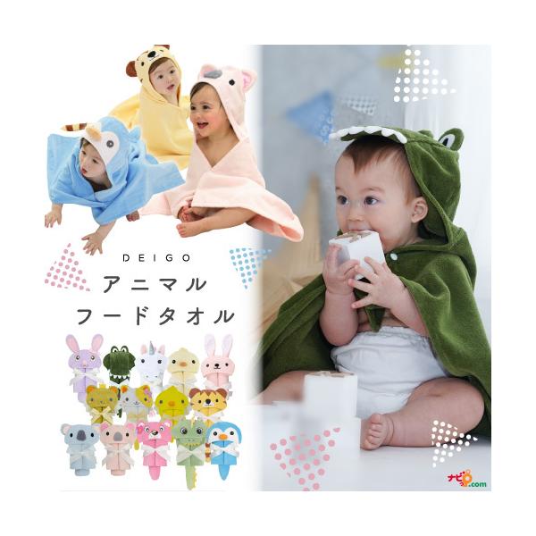 DEIGO t[hoX^I fB[S fCS t[htoX^I oX[u oX|` v[g Mtg oYj xr[ObY  Aj} 