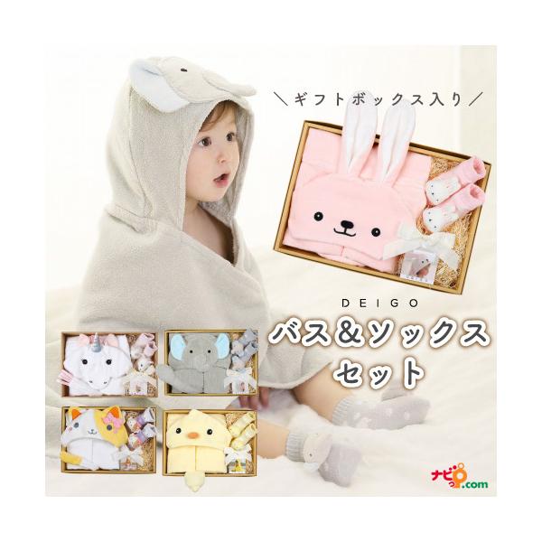 DEIGO oX\bNXMtgZbg Mtg{bNX g\bNX t[hoX^I oYj KKtC xr[C v[g Mtg