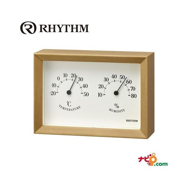 Yv A Series A6TCY ؘg |up xv9CZ205SR06 RHYTHM