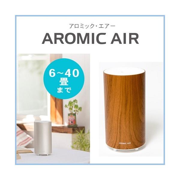 A~bNGA[ EbfBuE AA-WB AROMIC AIR@AROMASTAR A}X^[ Ɩp݂̋@\ځIA}fBt[U[