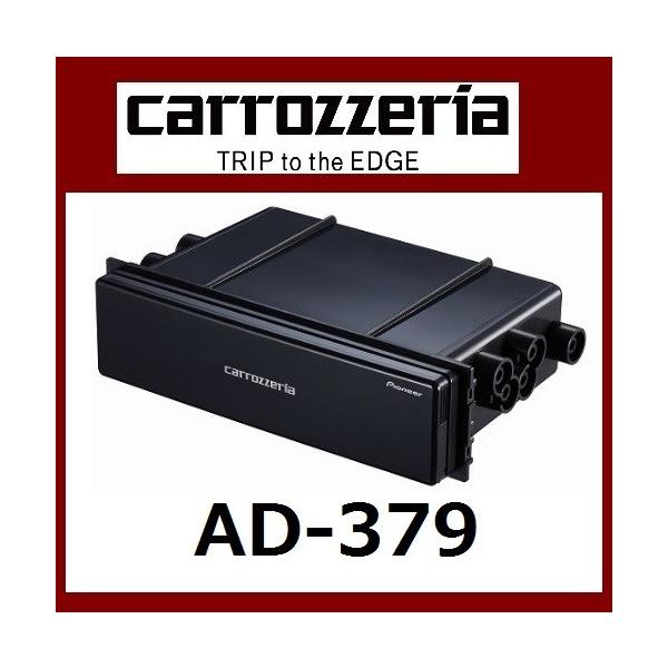 pCIjA JbcFA DTCYp J[R\[ Pioneer carrozzeria AD-379