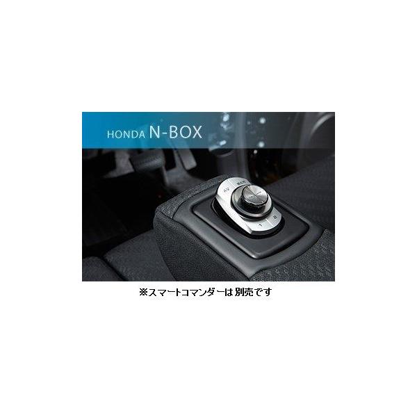 pCIjA JbcFA X}[gR}_[z_[(N-BOXpj J[X}[gR}_[z_[ Pioneer carrozzeria AD-SC01