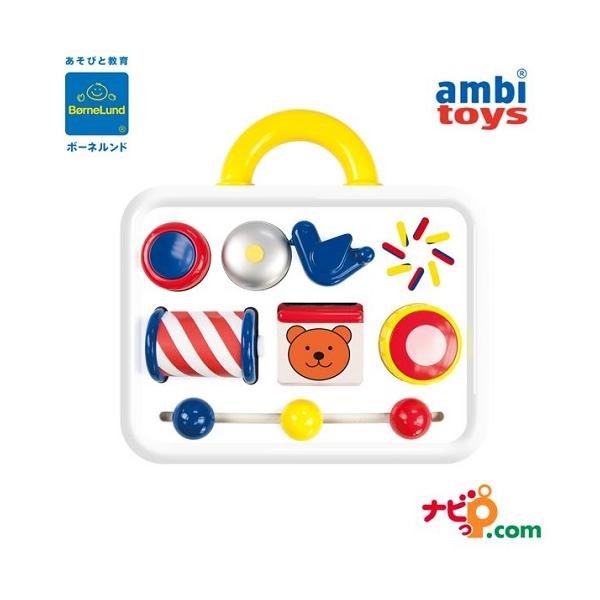 �{�[�l�����h BorneLund �A�N�e�B�r�e�B�E�P�[�X �A���r�E�g�[�C ambitoys �Ԃ���� �������� AM31103J �v���[���g �m��ߋ�