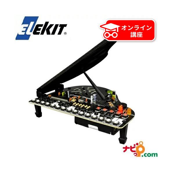 �G���L�b�g ELEKIT �~�j�O�����h�s�A�m AW-865