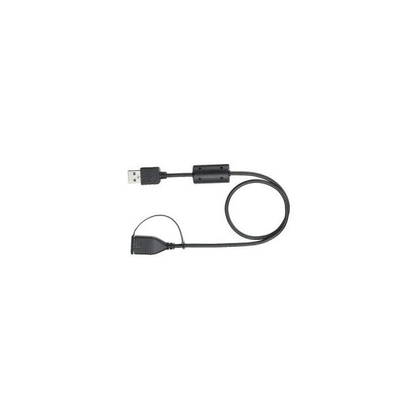 pCIjA JbcFA USBP[u J[USBϊP[u Pioneer carrozzeria CD-U51E