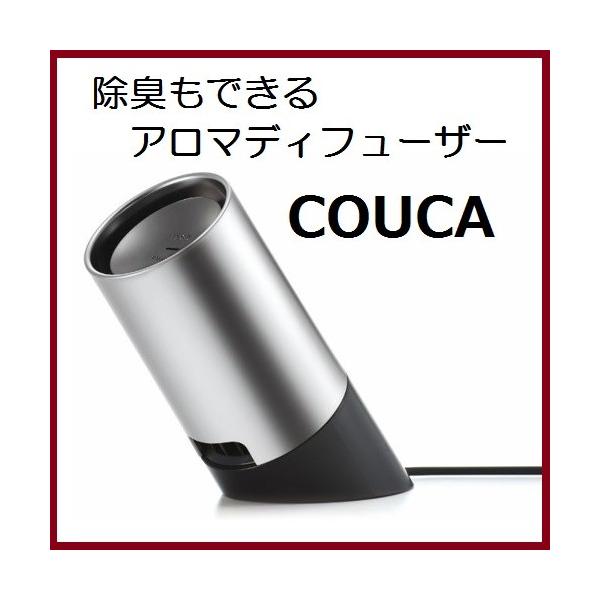 コウカ アロマディフューザーの人気商品・通販・価格比較 - 価格.com