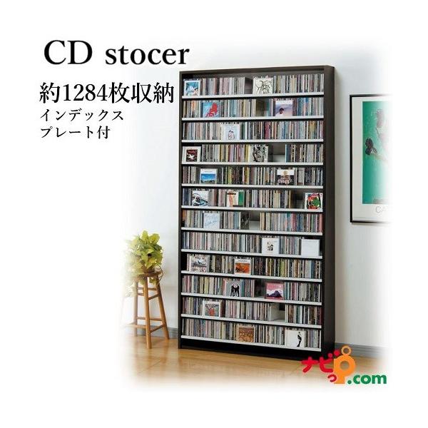 CDXgbJ[ I[NX _[N CS1284D 1284[\ CDbN Kiysz