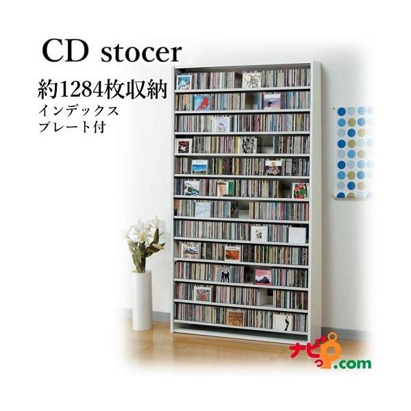 CDXgbJ[ I[NX zCg CS1284W 1284[\ CDbN Kiysz