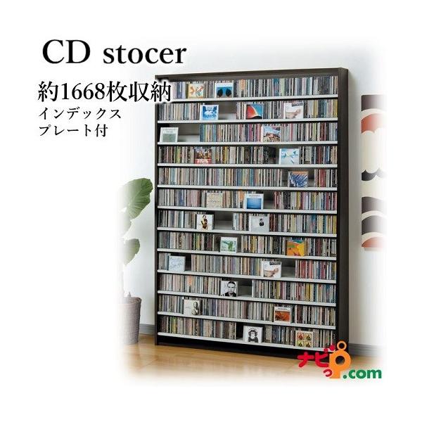 CDXgbJ[ I[NX _[N CS1668D 1668[\ CDbN Kiysz