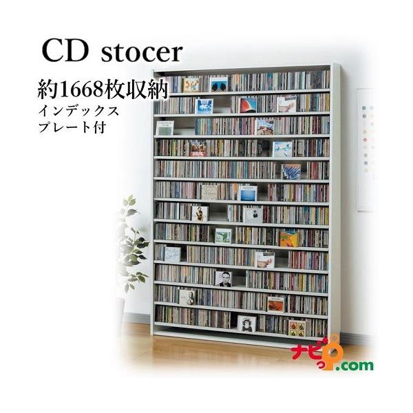 CDXgbJ[ I[NX zCg CS1668W 1668[\ CDbN Kiysz