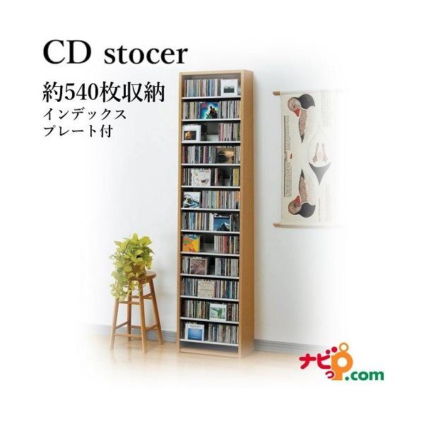 CDXgbJ[ I[NX i` CS540N 540[\ CDbN Kiysz