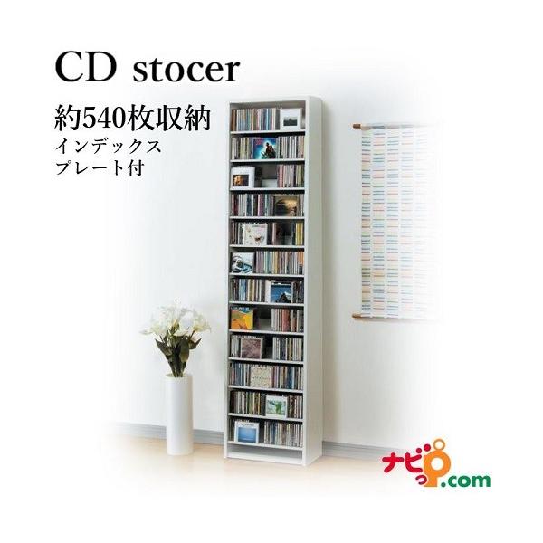 CDXgbJ[ I[NX zCg CS540W 540[\ CDbN Kiysz