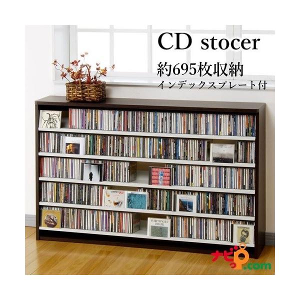 CDXgbJ[ I[NX _[N CS695LD 695[\ CDbN Kiysz