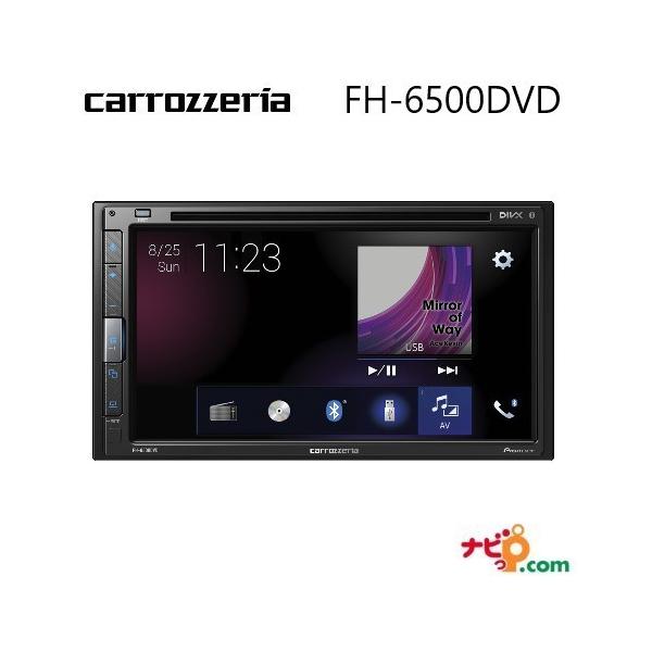 pCIjA carrozzeria FH-6500DVD 6.8V^ChVGAj^[/DVD-V/VCD/CD/Bluetooth/USB/`[i[EDSPCjbg