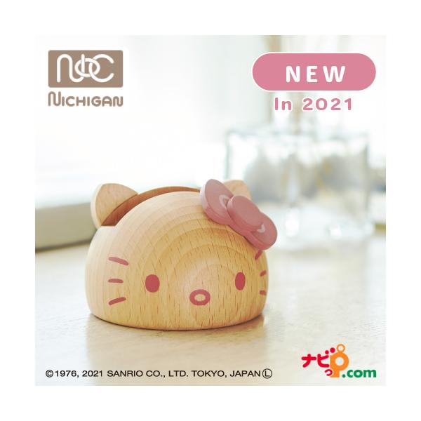 navi-p-com-online_hk10