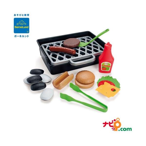 {[lh BorneLund ło[xL[Zbg _g[C HP4600 Ԃ  mߋ v[g 蕨 ܂܂ Lb`