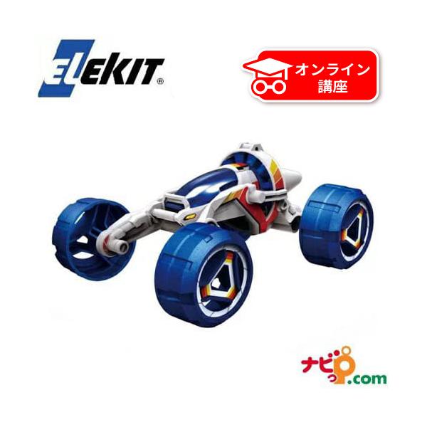 GLbg ELEKIT Rdr~joM[ JS-7906 EK JAPAN C[PCWp