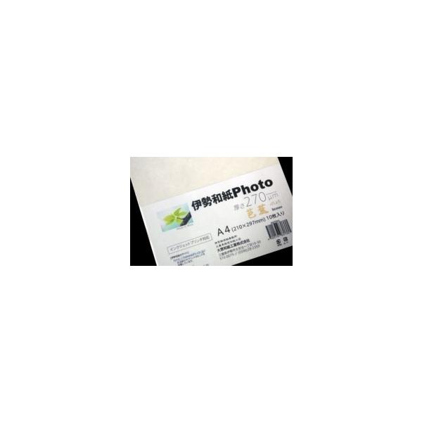 CNWFbgv^Ή ɐa Photo m i270mj TCYA4i10j kb270A4 ysz