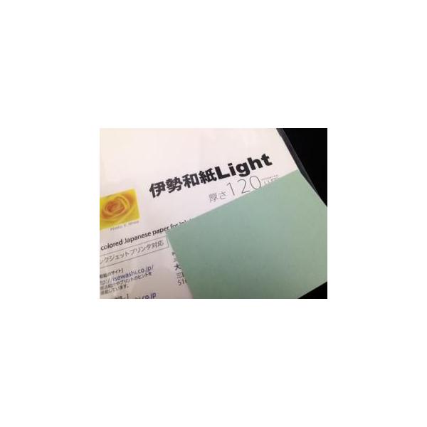 La ɐa Light 瑐 120m TCYA4iܒPF20j kg120A4 ysz