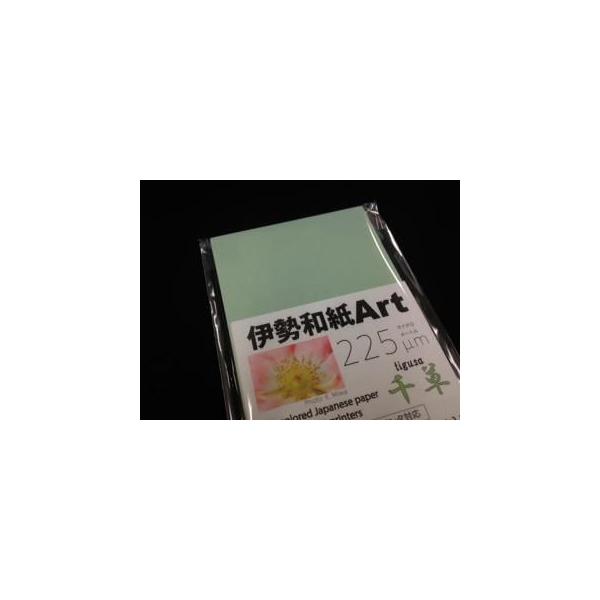 La ɐa Art 瑐 225m TCYA4iܒPF10j kg225A4 ysz