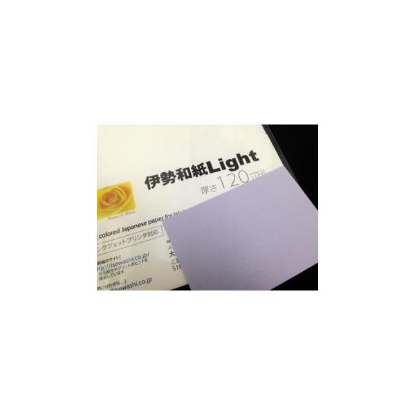 La ɐa Light  120m TCYB5iܒPF20j ki120B5 ysz