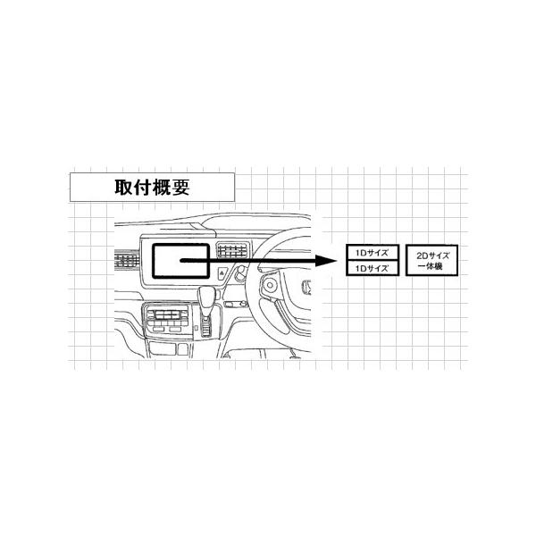 pCIjA JbcFA {̎tLbgz_XebvSEXebvSXp[_p J[tLbg Pioneer carrozzeria KJ-H60DE