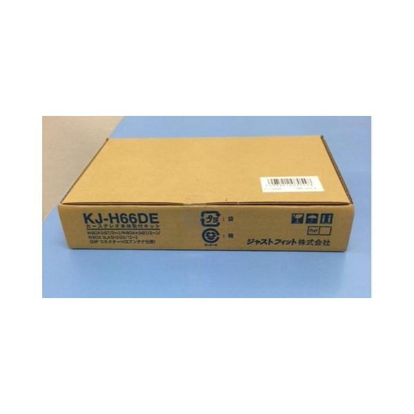 JUST FIT �W���X�g�t�B�b�g�@�z���_ N-BOX�i�J�X�^���܂�)�p�@��t�L�b�g  KJ-H66DE